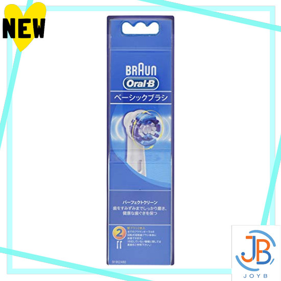 Direct From Japan Braun Oral-B Electric Toothbrush Replacement Brush Basic Brush (Perfect Clean) 2pc