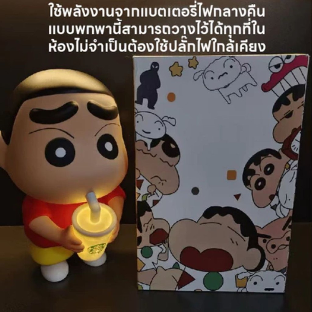 โคมไฟน่ารัก โคมไฟหัวเตียง ไฟตกแต่ง โคมไฟน่ารัก ตุ๊กตาไฟกลางคืน Crayon โมเดลน่ารักของเล่นทันสมัย - รูปที่ 2