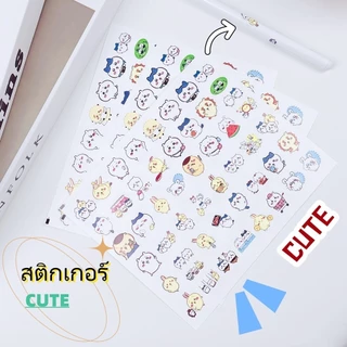 สติ๊กเกอร์ CUTE สติ๊กเกอร์ น่ารัก ใส สติ๊กเกอร์ไดคัท สติกเกอร์ กันน้ำ sticker หมี เกาหลี ติดเคส โน๊ตบุ๊ค สติกเกอร์ตกแต่ง