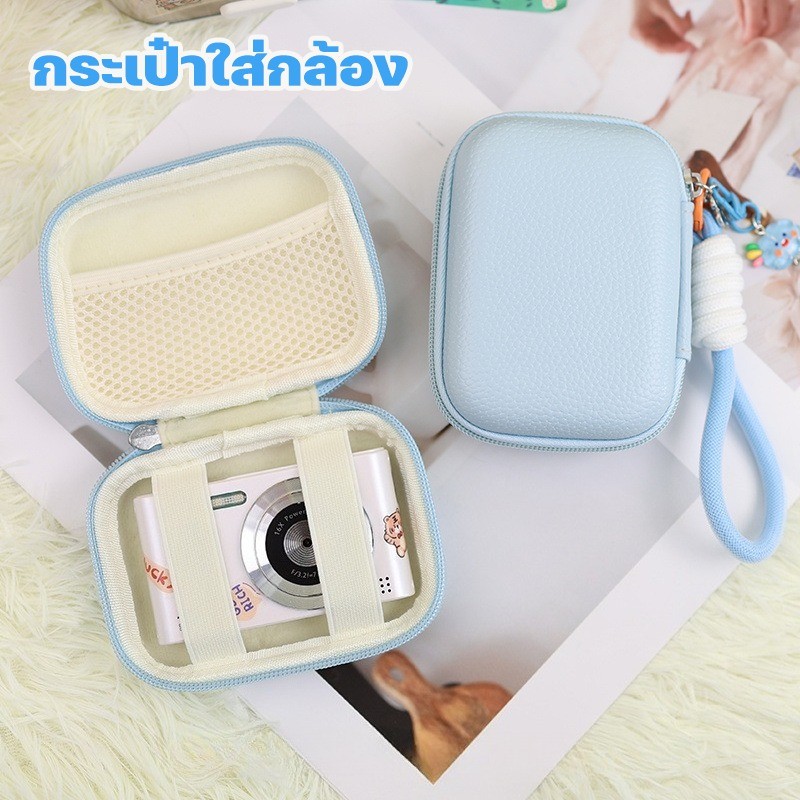 COD กระเป๋าใส่กล้อง เคสกล้องดิจิตอลสําหรับ สำหรับ Sony Canon Fuji พร้อมช่องเก็บการ์ด SD แพ็คสายชาร์จ