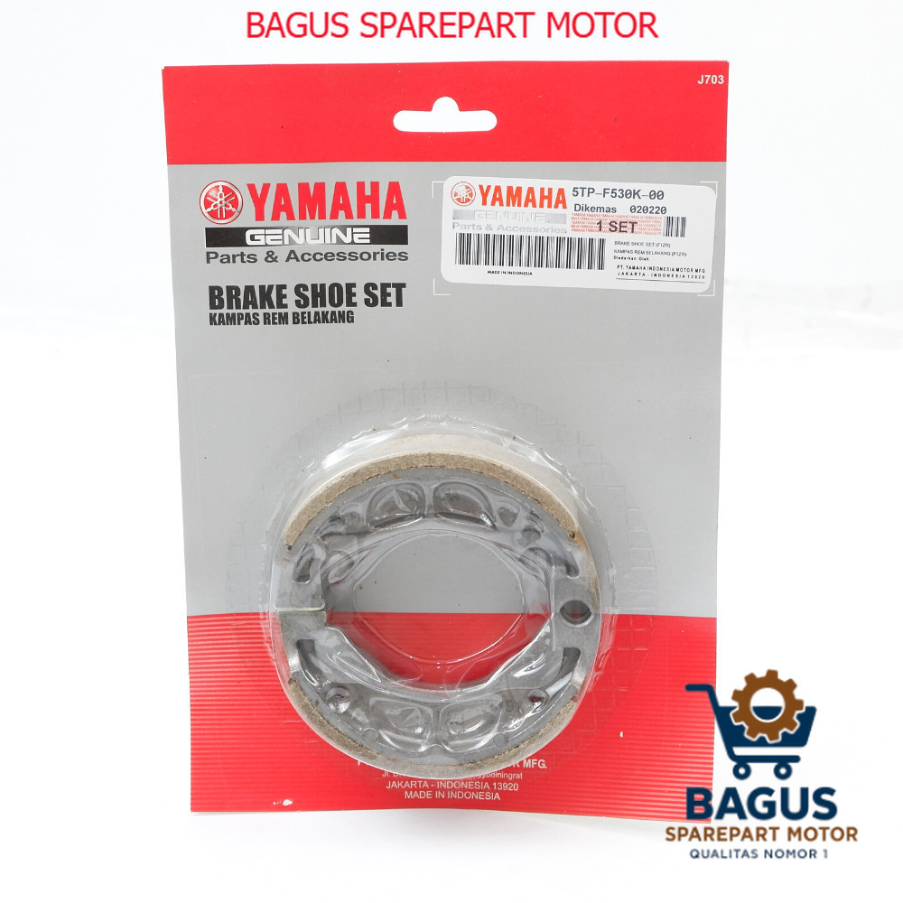 ผ้าเบรคหลังดรัม Yamaha 5TP Yamaha Jupiter Z 5TP ชิ้นส่วนรถจักรยานยนต์