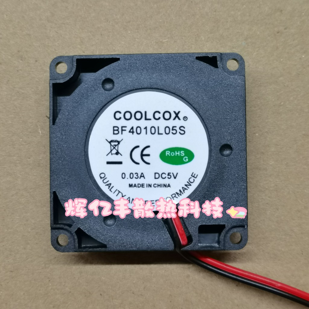 COOLCOX 4 ซม.4 ซม.เงียบ Blower พัดลมแรงเหวี่ยง 4010 5V 0.03 A BF4010L05S
