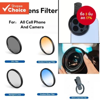 Ultra-Thin 52 มม.CPL Filter กล้อง UV เลนส์กรองและ 8-Line Starlight Effect Filter สําหรับ Moblie โทรศัพท์, Nikon, Canon, Sony, Pacasonic, Fuji Pentax Olympus และกล้องอื่นๆ L