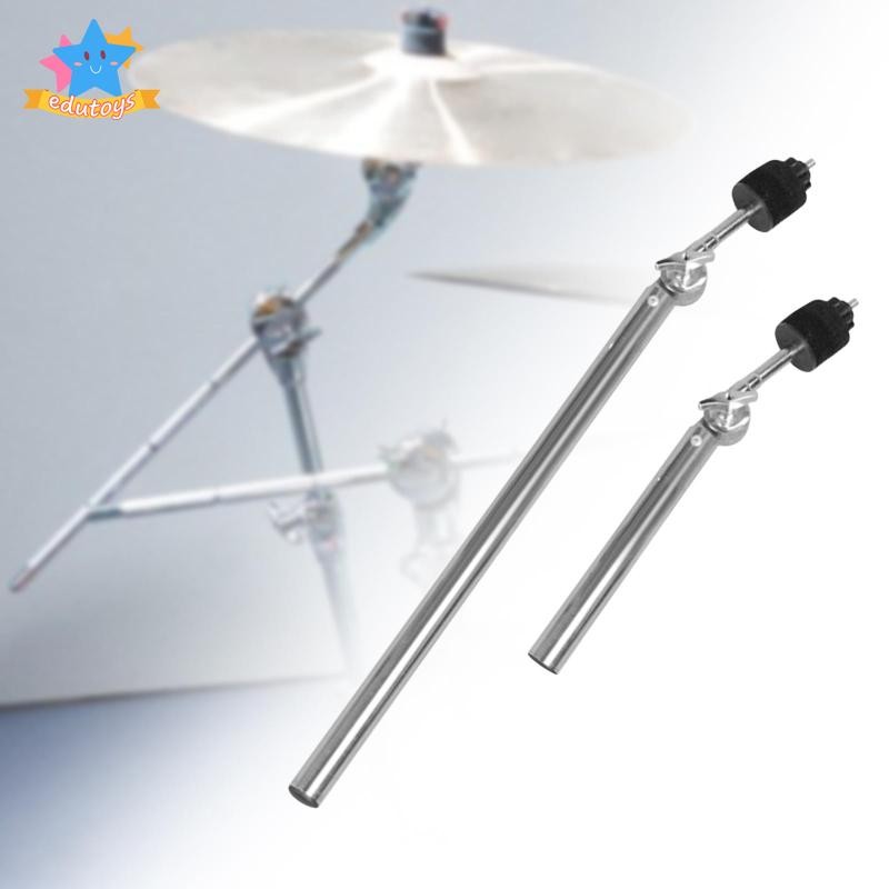 [Edstars] Grabber Cymbal Arm Drum Cymbals Metal Drum Accessories Drum Kits Accessories Drum Extension for Hi Hat Cymbal Effects