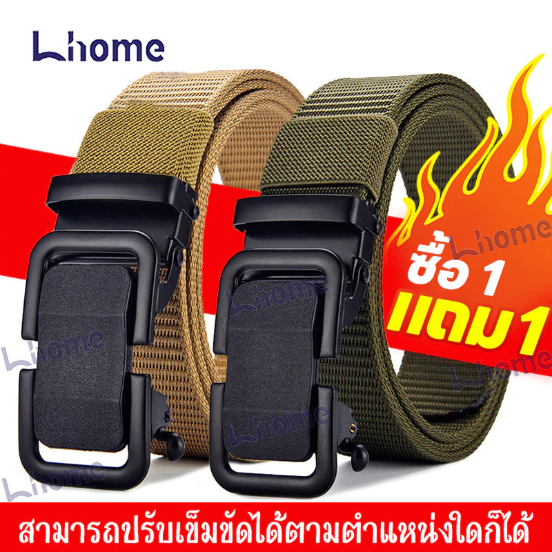 ซื้อ 1 แถม 1 65!!! Lhome เข็มขัดผ้าใบสไตล์ลุยๆ สำหรับผู้ชาย หัวเข็มขัดโลหะกันสนิม ใส่ได้ทุกวัน เสื่อมยาก