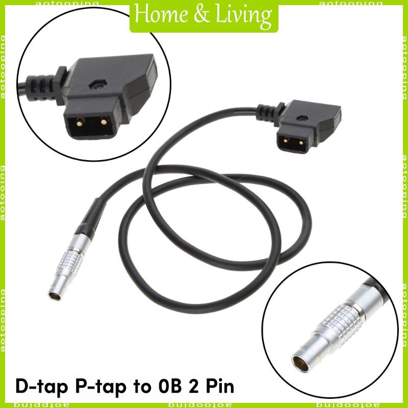 AOTOO ยืดหยุ่น D แตะถึง 0B 2Pin ชายสําหรับ Teradek Bolt Bond SmallHD 703