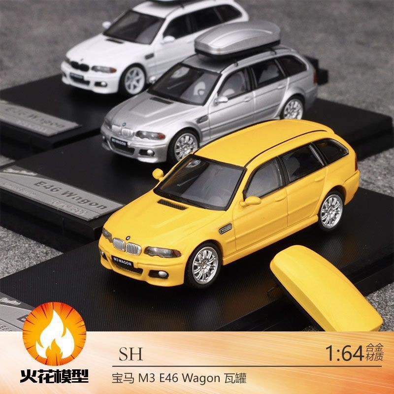 SH 1: 64 BMW M3 E46 Wagon Tank โมเดลรถโลหะผสมหลากสี