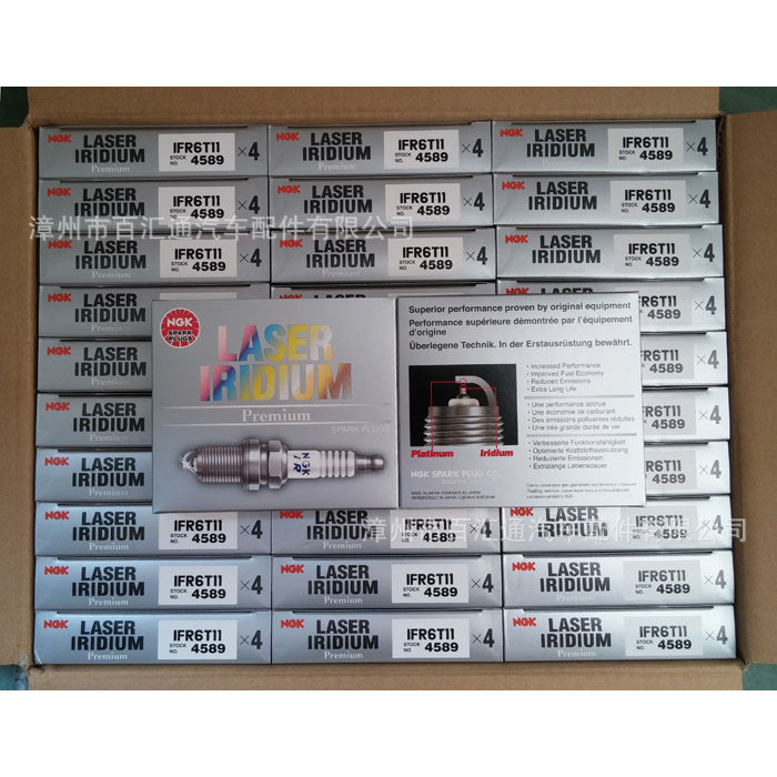 供应日本NGK,IFR6T-11,4589,凯美瑞专用铂铱合金火花塞