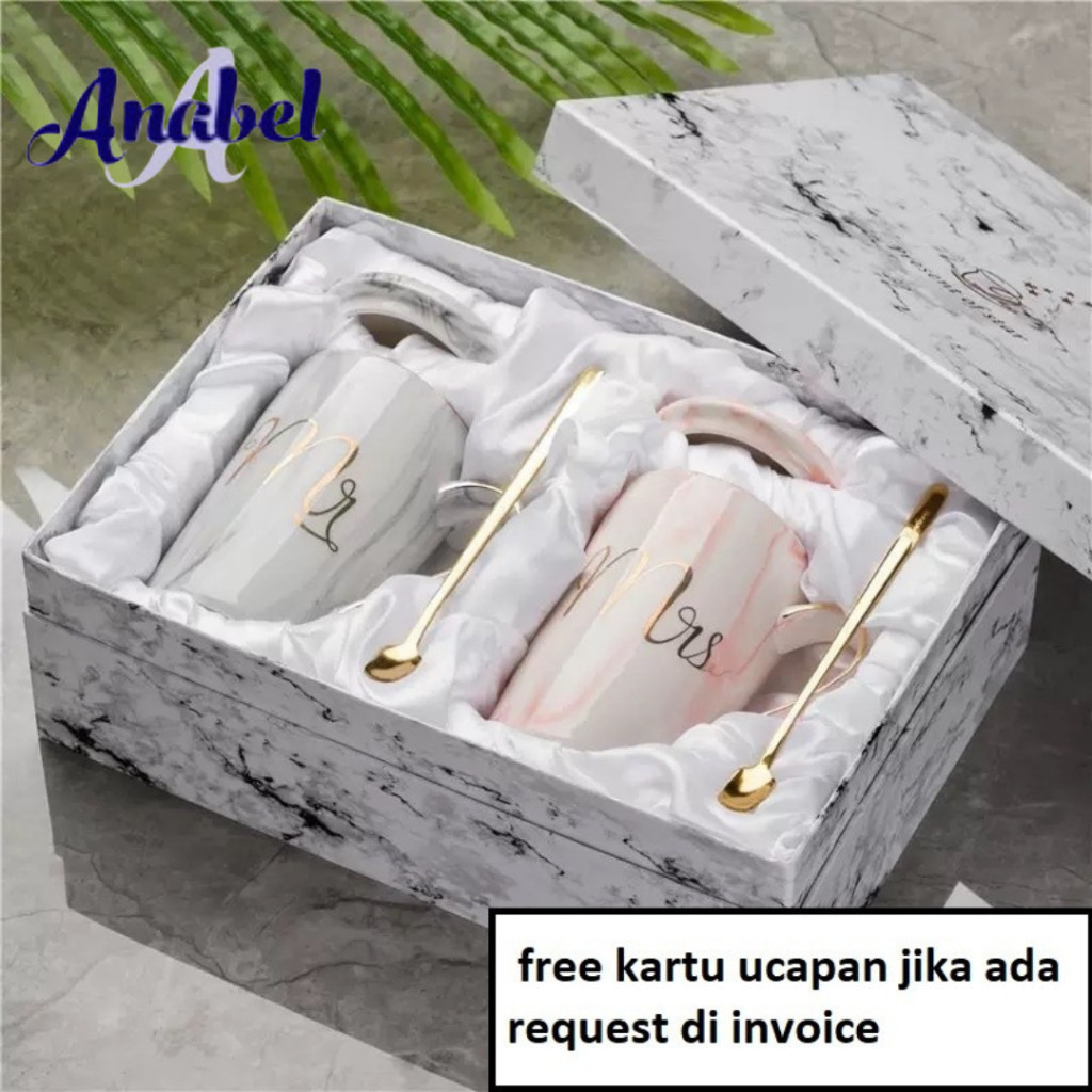 ชุดแก้วคู่รัก Mr & Mrs 2In1 26H0H98