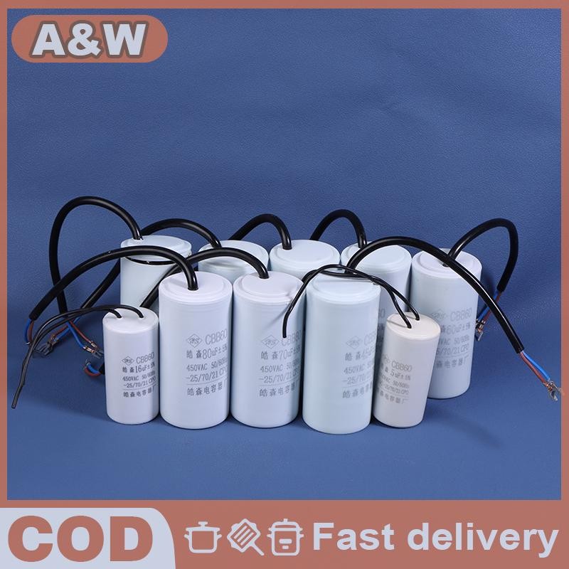 [A&W] 1 ชิ้น CBB60 มอเตอร์ Run Capacitor 450VAC 4UF-18UF สําหรับเครื่องซักผ้า