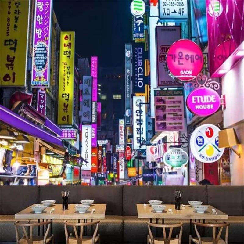 Custom South Korea Street Night View 3d Photo วอลล์เปเปอร์สติกเกอร์สําหรับร้านอาหารเกาหลีอุตสาหกรรมตกแต่งภาพจิตรกรรมฝาผนัง Wall กระดาษ