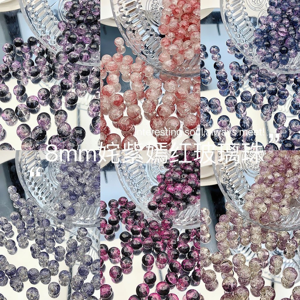 ชุดสีม่วงลูกปัดแก้วหยกหยกเทียมลูกปัด DIY ลูกปัดแฮนด์เมดลูกปัดหลวมสร้อยคอวัสดุ1a4f