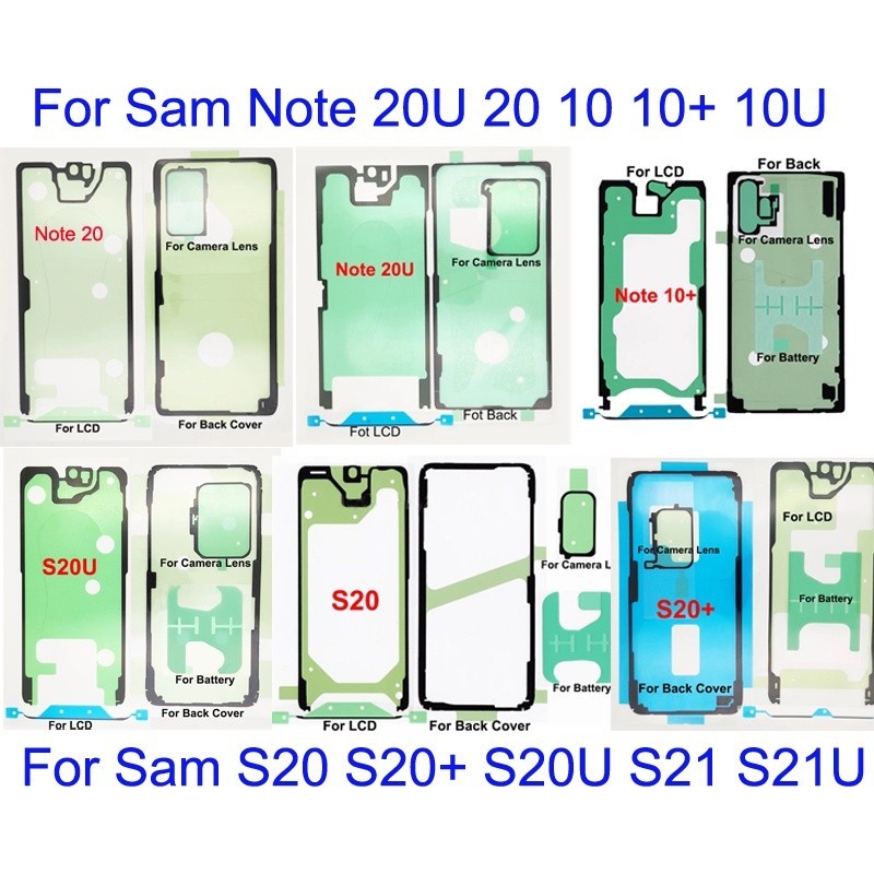 กันน้ํา Original ชุดด้านหน้า LCD และฝาหลังแบตเตอรี่กาวกาวสําหรับ Samsung Galaxy S20 Plus S20U Ultra 