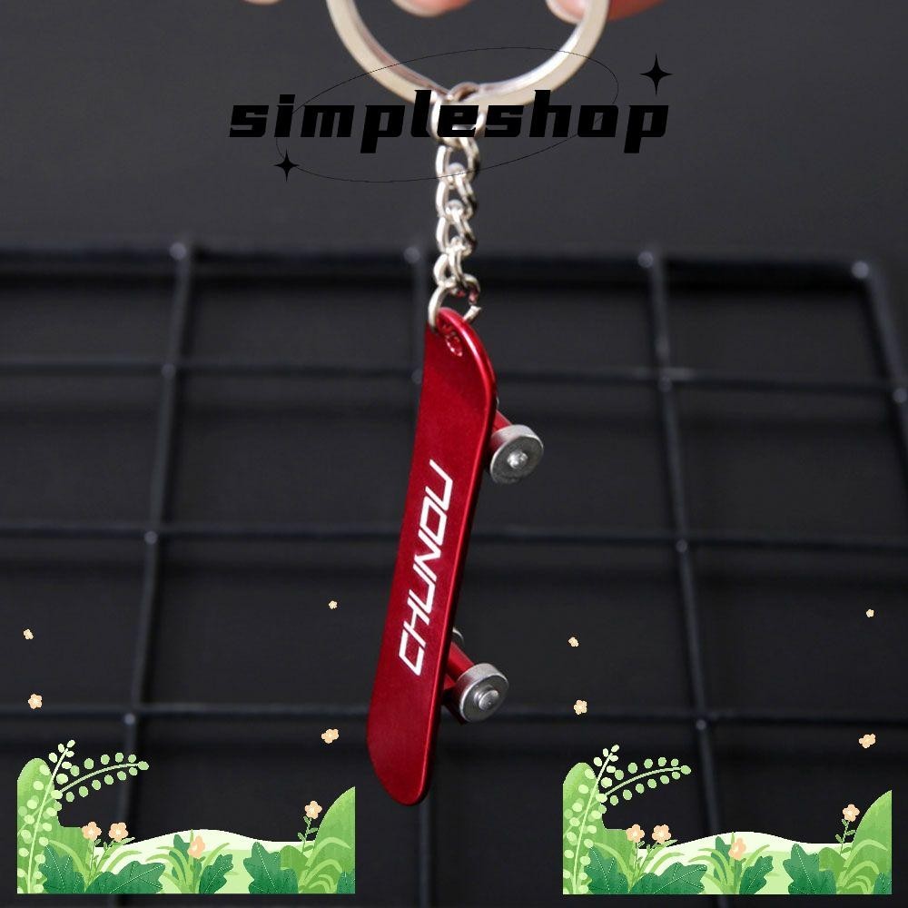 Simple สกู๊ตเตอร์ที่เปิดขวดของขวัญบุคลิกภาพพวงกุญแจโลหะ