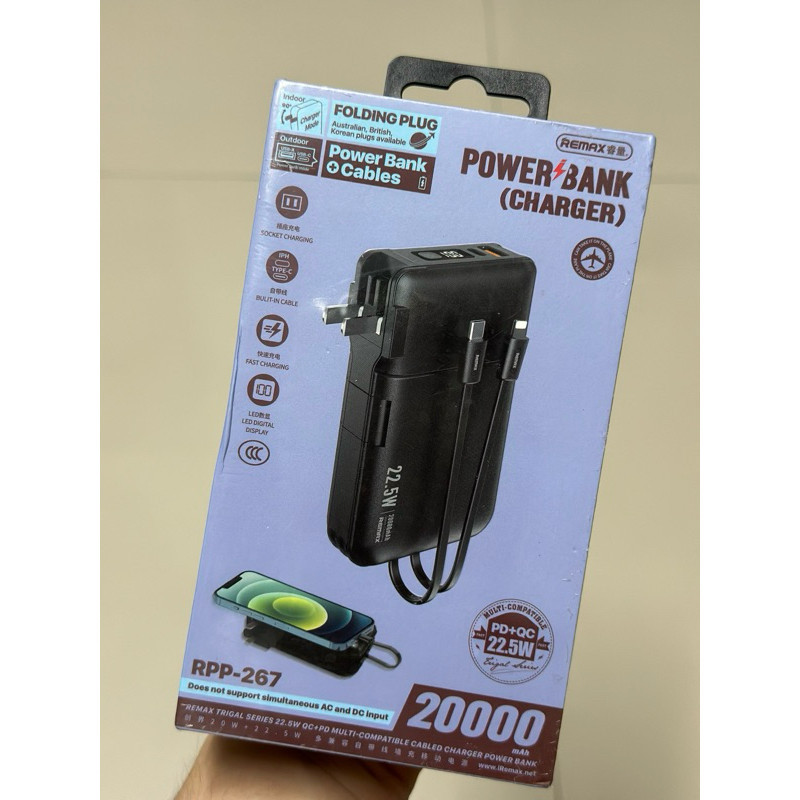Power Bank SAE !!!ลด⚡️✅พาวเวอร์แบงค์รุ่นRPP-267/W2019PD 20000mAhชาร์จเร็ว22.5Wมีช่องTypeCชาร์จไวแถมฟ