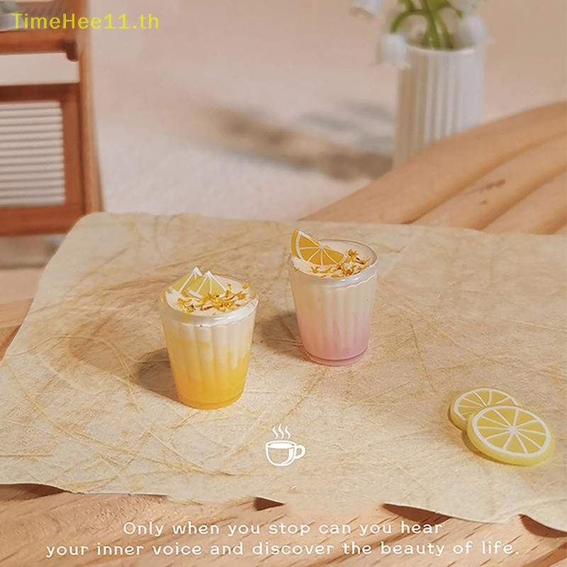 Timehee Dollhouse Miniature น่ารักเรซิ่น Mini ผลไม้ชาเครื่องดื่มของเล่นรุ่นตุ๊กตา House อุปกรณ์เสริมอาหารสําหรับแกล้งทําเป็นเล่นห้องครัว TH