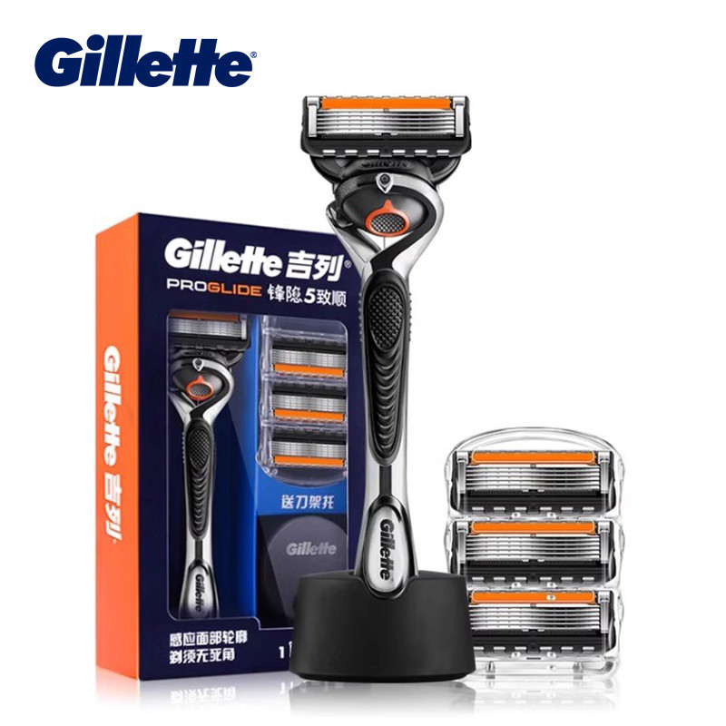 Gillette Fusion 5 ProGlide Razor 5 ชั้นใบมีด SUIT 1 Handle 4 หัวมีดโกน 1 ขาตั้ง