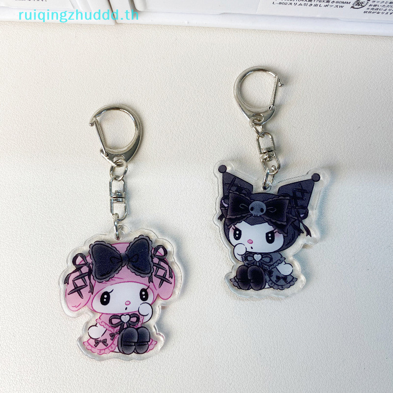 [MZ] Sanrioed น่ารัก Kawaii การ์ตูน 10 ซม. Kuromi My Melody Dark Wind อะคริลิคกระเป๋าจี้คู่พวงกุญแจจี้อะคริลิค [TH]