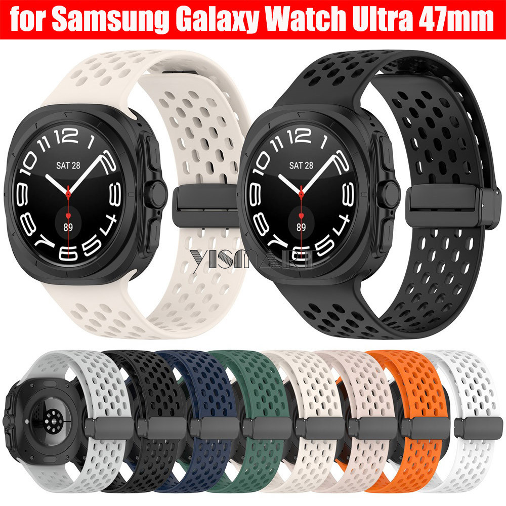 สายนาฬิกาซิลิโคนสําหรับ Samsung Galaxy Watch Ultra 47 มม.สายคล้องคอแม่เหล็กสําหรับ Galaxy Watch Ultra สร้อยข้อมือกีฬา