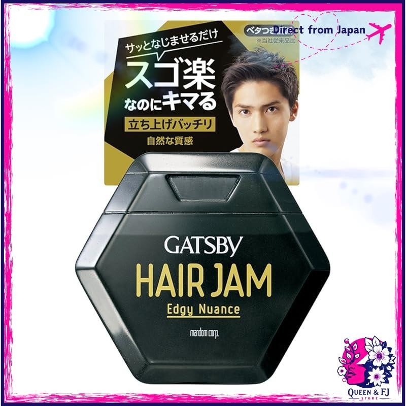 GATSBY Hair Jam Edgy Nuance 110ml