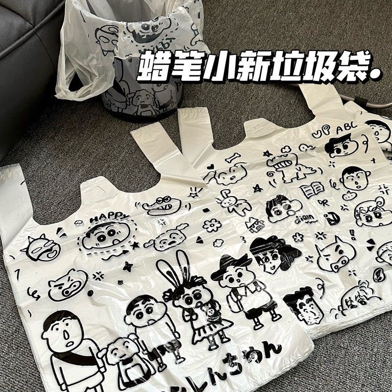 กระเป๋าเสื้อกั๊ก Crayon Shin-Chan ถุงขยะน่ารักแบบพกพารูปแบบสไตล์ ins กระเป๋าช้อปปิ้งการ์ตูนเป็นมิตรกับสิ่งแวดล้อมซูเปอร์มาร์เก็ต