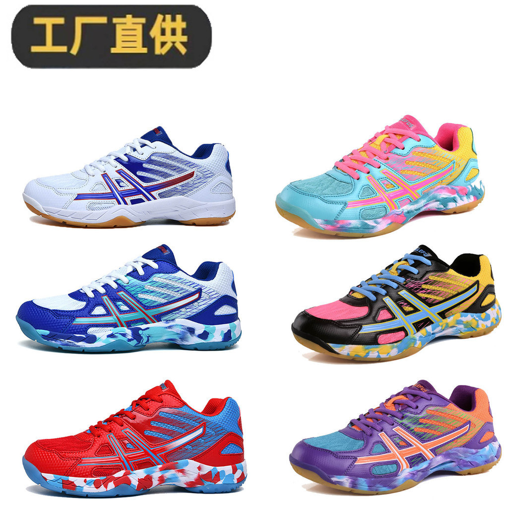 Rufus รองเท้าแบดมินตันอเนกประสงค์สําหรับผู้ชายและผู้หญิงรองเท้าเทนนิสตารางดูดซับแรงกระแทกและกันลื่นฤ