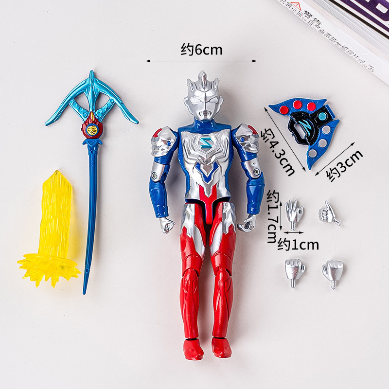 ตกแต่งเค้ก Ultraman Handheld Weapon Boy Birthday Party Supplies Coconut Tree Plugin Decorative