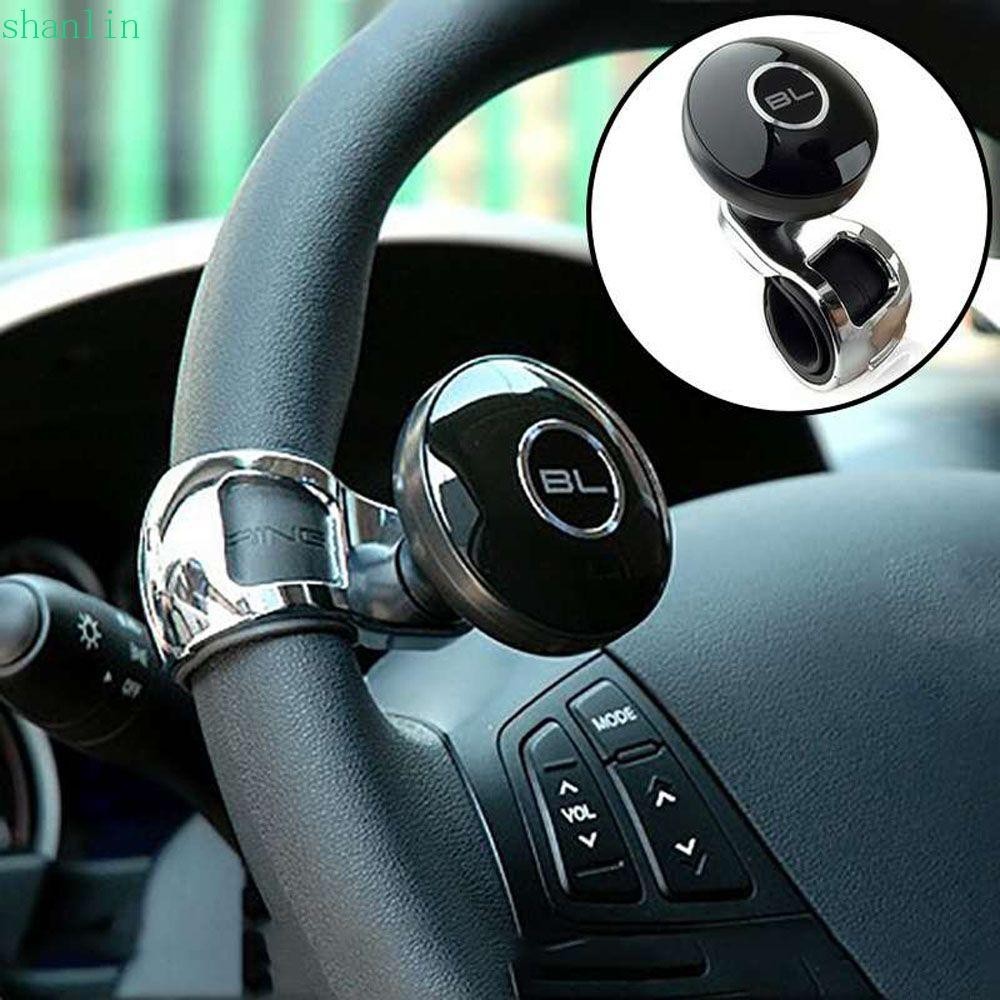 Shanlin พวงมาลัย Booster Anti-slip Universal Creative ชิ้นส่วนภายใน Booster Control Spinner Handle เสริมทนทานรถอุปกรณ์เสริม