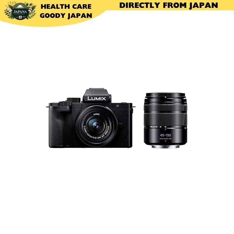 Panasonic compact and lightweight mirrorless interchangeable lens camera Lumix double zoom lens kit 