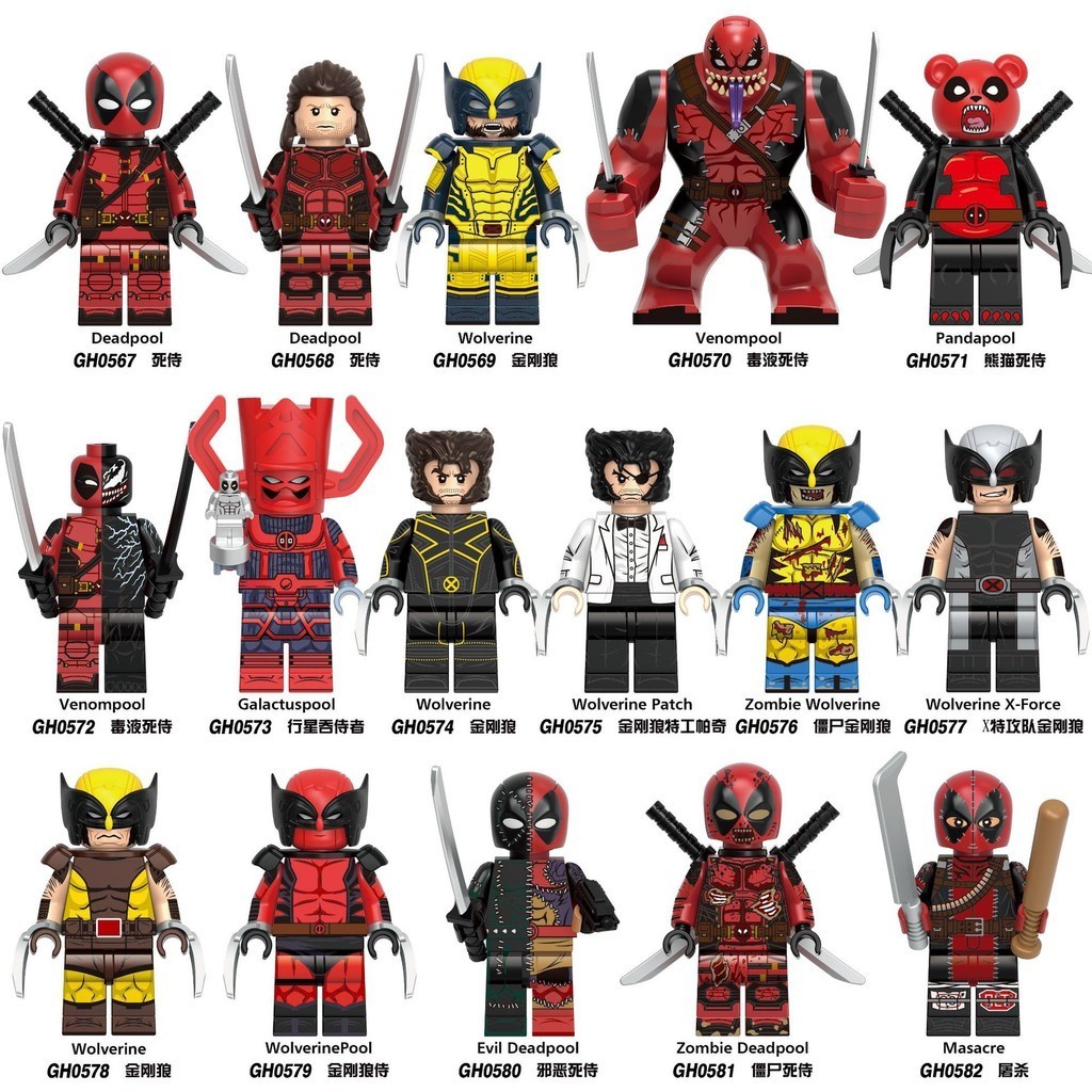 Wolverine Patch Building Blocks Masacre Deadpool ตัวเลข Zombie Deadpool ของเล่น Minifigures
