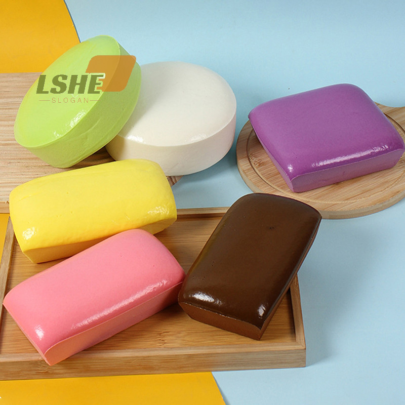 [LSHE] สีช้า Rebound Pinch Deion Vent ของเล่นขนมปังความเครียดบรรเทาของเล่นของขวัญสร้างสรรค์ใหม่