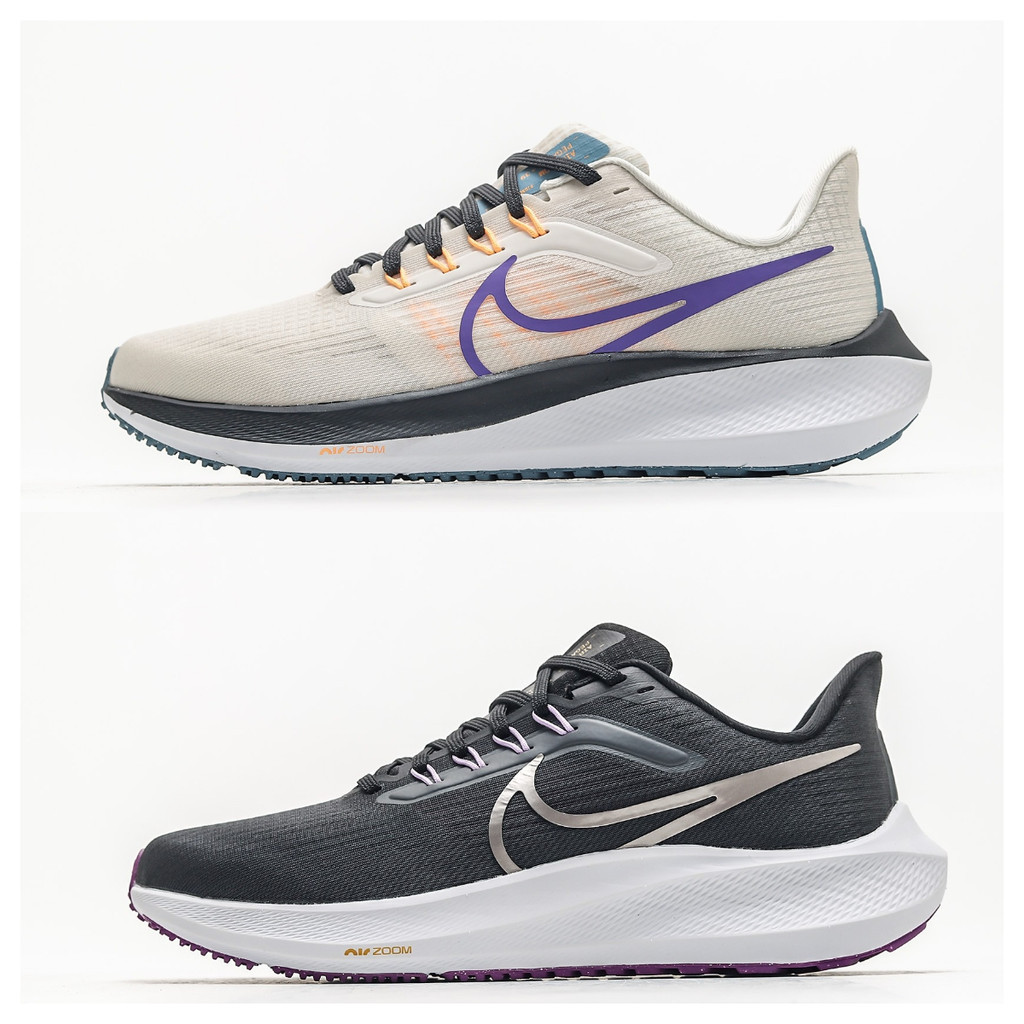 Nike Zoom Pegasus 39