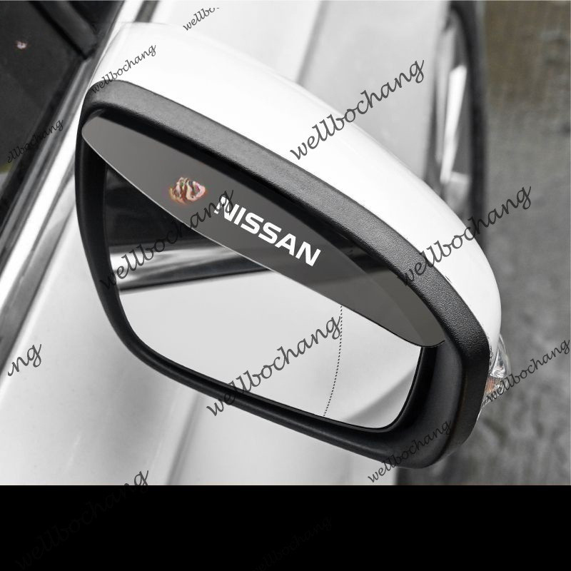 Siece 2PCS กระจกมองหลังรถยนต์ Rain คิ้วด้านข้างกระจก Anti Rain กระจกมองหลังอัตโนมัติ Rain Shield Sha