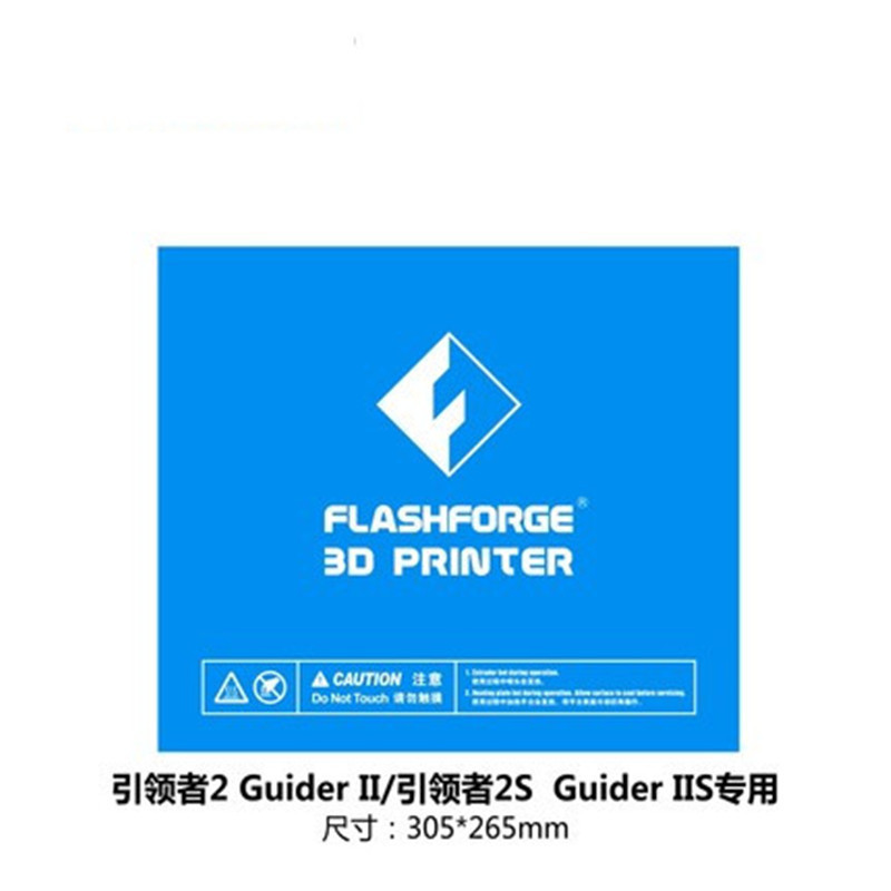 5pcs Flashforge 3D printer Blue Heated Bed Tape for Creator Pro/Dreamer/finder/Guider print sticker build plate tape