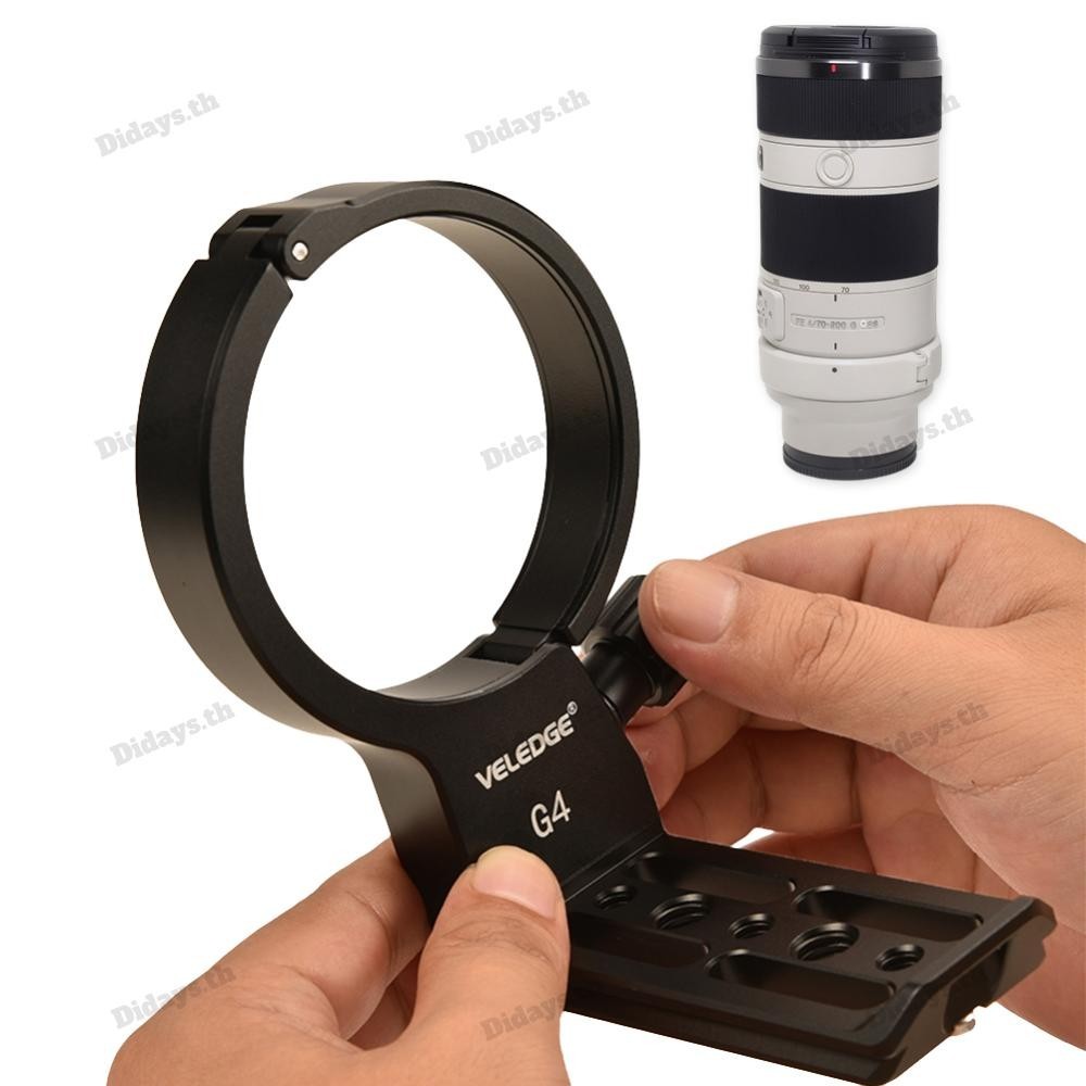 วงแหวนยึดขาตั้งกล้องพร้อมแผ่นปลดเร็วสําหรับเลนส์ Sony FE 70-200 มม. f/4 G OSS