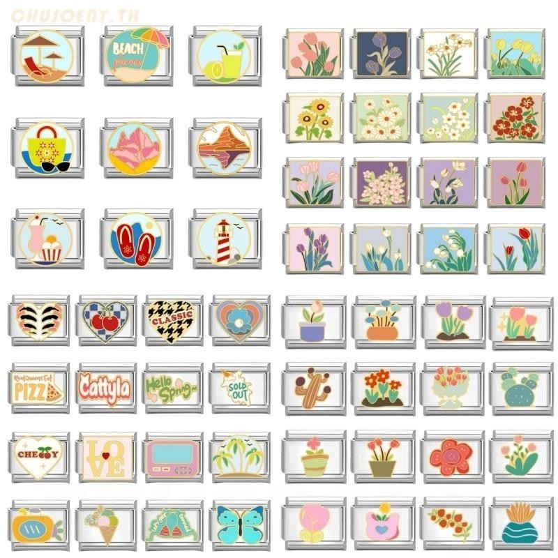 DIY ภาษาอิตาลี เสน่ห์ สร้อยข้อมือ ข้อต่อฟิตติ้ง 9 มม ดอกไม้ ทําเอง สร้อยข้อมือคู่ ทําเอง เครื่องประดับแฟชั่นอุปกรณ์เสริมย้อนยุคบุคลิกภาพโมดูลสร้อยข้อมืออุปกรณ์เสริมของขวัญวันวาเลนไทน์