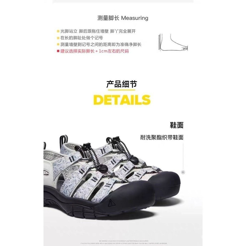 ใหม่บุรุษ Newport H2 รองเท้าแตะครบรอบแม่น้ํารองเท้าเดินป่ารองเท้าปีนเขารองเท้าเดินป่า fq8g S2BQ