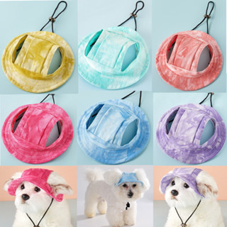 ฤดูร้อนสไตล์ใหม่หมวกสัตว์เลี้ยงรั่วหูผ้าฝ้ายมัดย้อมหมวกสุนัข…