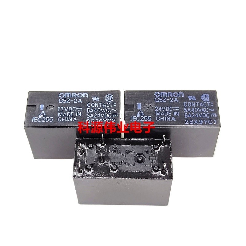 G5Z-2A 24V 12V รีเลย์เครื่องขยายเสียง 5A 6 Pins 12V 24V