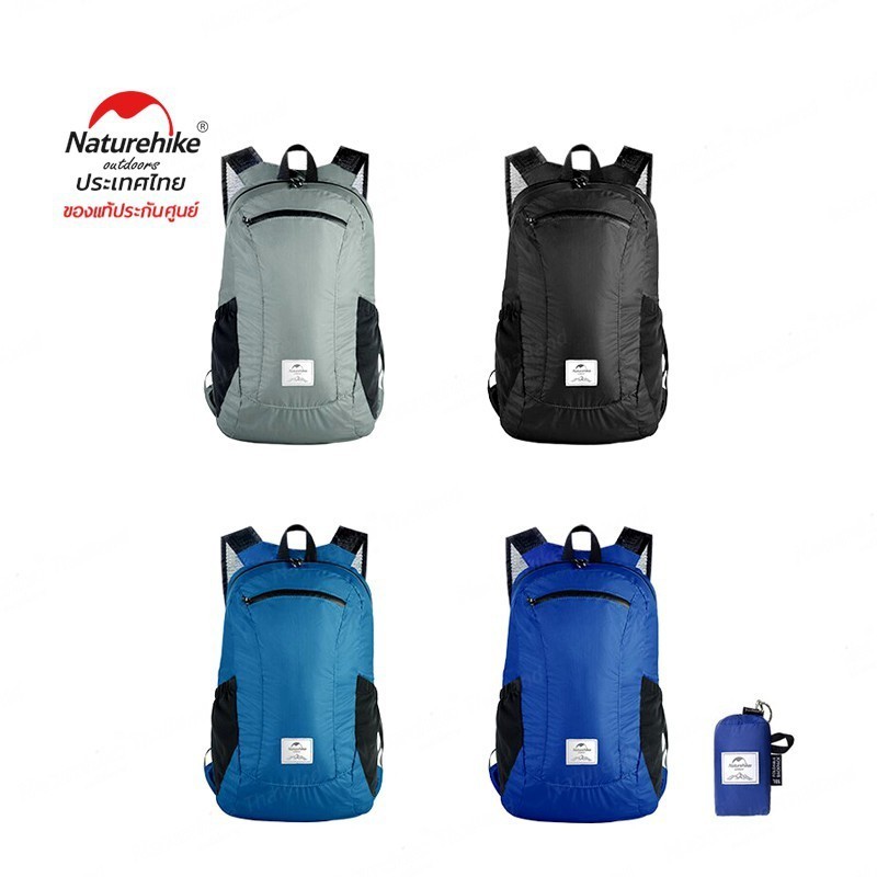 เป้สนาม Naturehike Thailand กระเป๋า Day Pack 18L พับเก็บเล็กได้  Silicone Folding Backpack(Yunyan)  