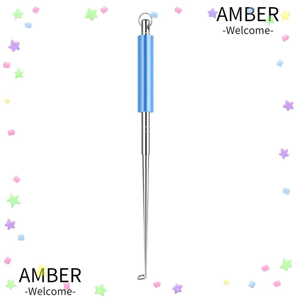 Amber อุปกรณ์ถอดแยกตะขอตกปลา
