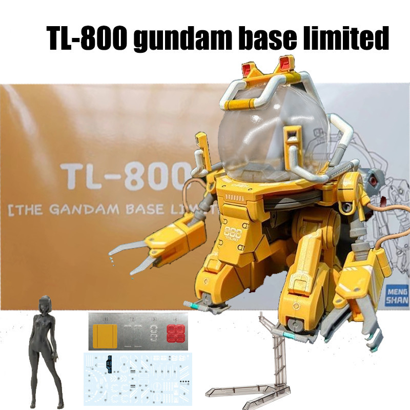 ในสต็อก TL-800 กันดั้มประกอบรุ่น