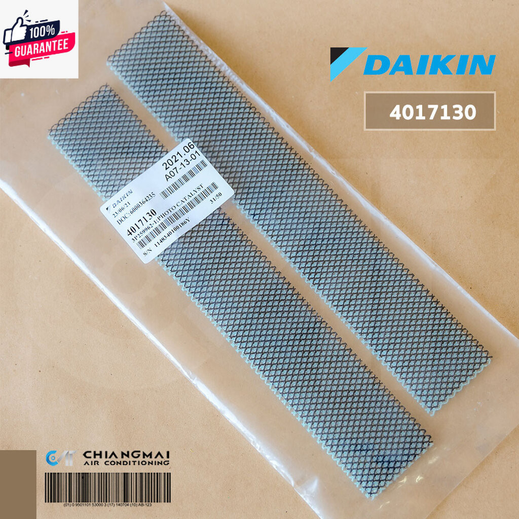 4017130 แผ่นกรองอากาศ Daikin แผ่นฟอกอากาศ แอร์ไดกิ้น 2 แผ่น อะไหล่แอร์ genuineเิกศูนย์