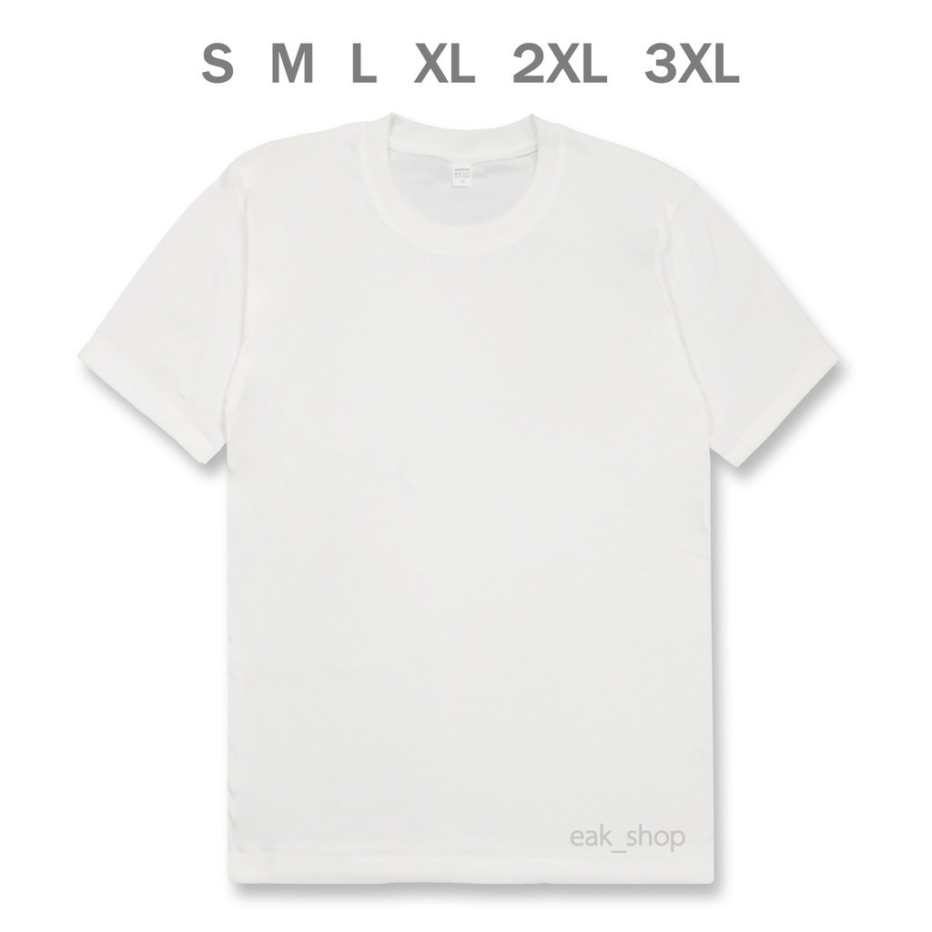 สีขาว a แขนสั้น คอกลม สีขาว รุ่น Slim Fit (ผ้าคอตตอน 100% / Cotton 100%) ไซส์ S M L XL 2XL 3XL