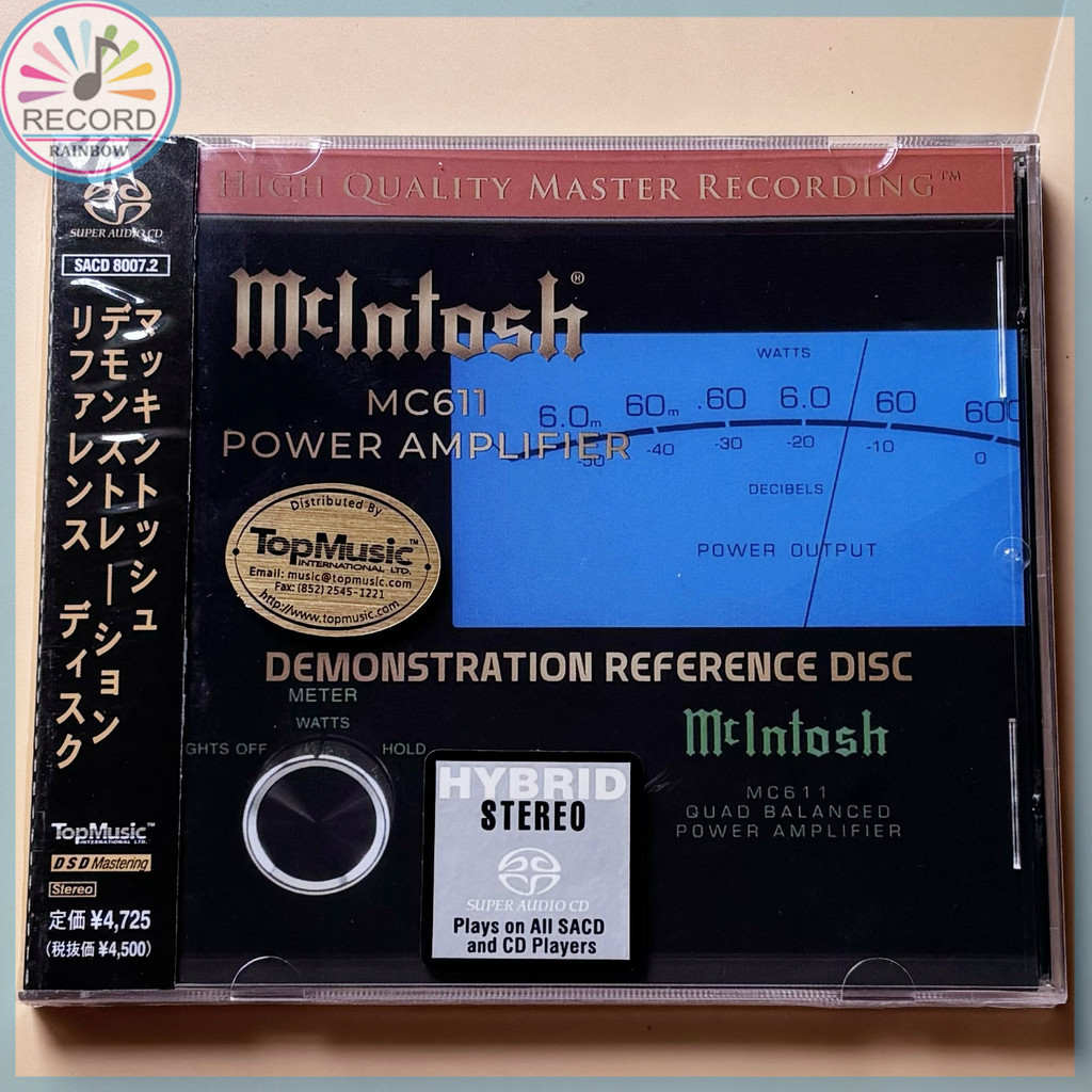 MCINTOSH DEMONSTRATION REFERENCE CD Album [Sealed] Brand New