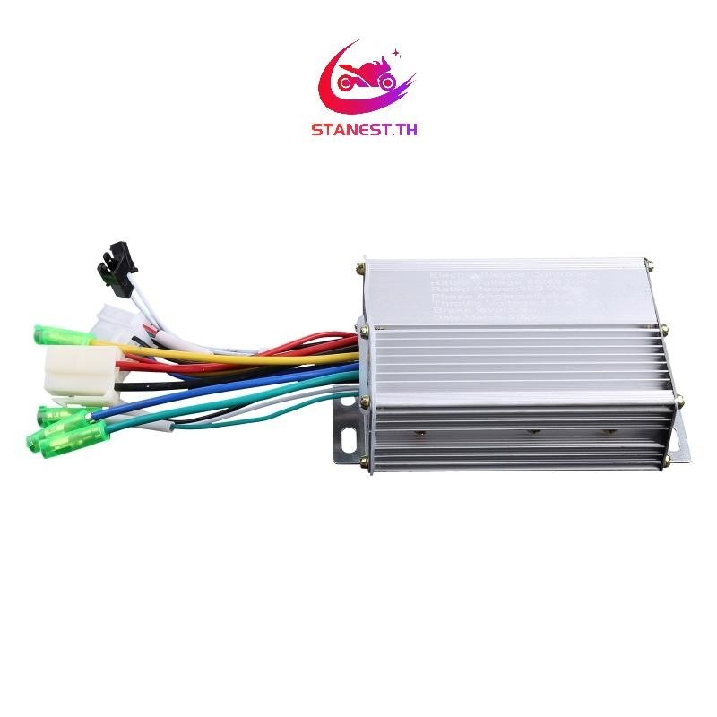 Stan สําหรับ DC มอเตอร์ควบคุม 24V 350W สําหรับสกู๊ตเตอร์ E-bike ไฟฟ้า Qualit