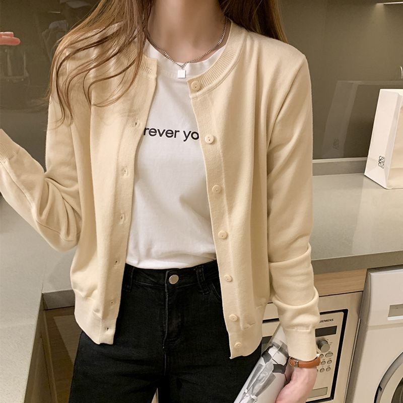 🔥พร้อมส่ง MSD ใหม่เสื้อคาร์ดิแกนแขนยาวคอกลมผ้าถักแอปริคอทบางสไตล์สั้นผู้หญิง