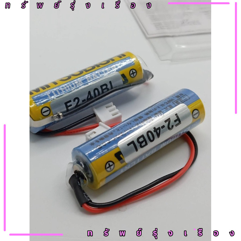 ร้านในไทย! F2-40BL  ของใหม่มือหนึ่ง ร้านส่งของทุกวัน F2-40BL แบตเตอรี่สินค้าถ่ายจากงานจริง F2-40BL