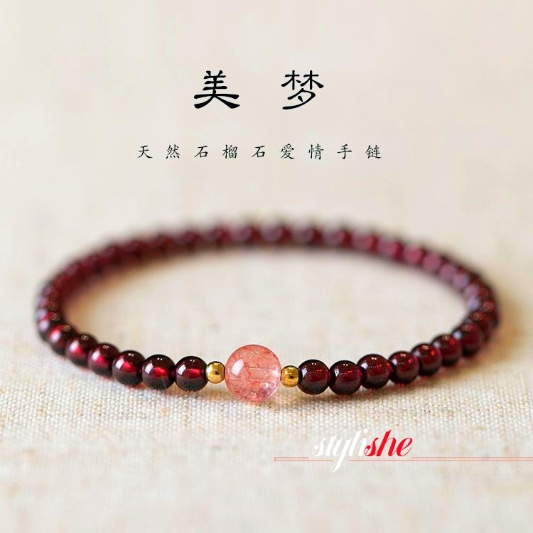 โกเมนลูกปัดสีแดงสร้อยข้อมือสําหรับผู้หญิงมินิหินธรรมชาติลูกปัดยืดหยุ่นสตริงสร้อยข้อมือแฟชั่นจีนอุปกรณ์เครื่องประดับ