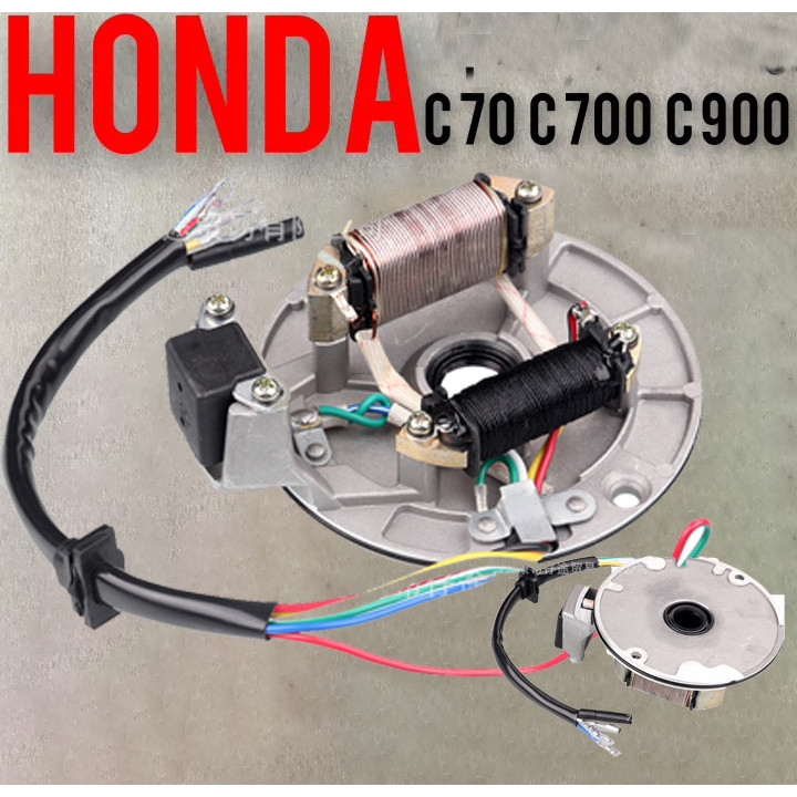 Motorcycle Ignition Magneto Stator Coil ชุดแปลงcdi c70 c700 c 900 คัตตอม ชุดแปลงcdi. Honda c70 c700 